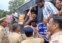 शिक्षक भर्ती अभ्यर्थियों को CM हाउस घेरने से रोका, भोपाल में पुलिस की सख्ती