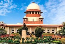 सुप्रीम कोर्ट तय करेगा राजस्थान SI भर्ती का भाग्य: हाईकोर्ट के ‘रद्द’ आदेश को सर्वोच्च अदालत में चुनौती।