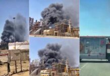 पचपदरा रिफाइनरी में भीषण अग्निकांड: पीएम मोदी के दौरे से ठीक पहले मचा हड़कंप