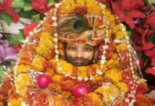 दक्षिण का खाटू धाम: जहां बाबा श्याम करते हैं हर मुराद पूरी