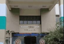 Bhopal में CM हाउस के पास धरना देने पर सख्ती, पुलिस कमिश्नर का आदेश