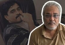 Salim Dola भारत लाया गया, दिल्ली में पूछताछ जारी