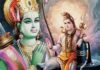 महादेव भी करते हैं इस राम मंत्र का जप? जानें सही समय और गुप्त लाभ