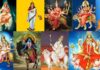 Devi Bhagavata Purana का रहस्य: कौन हैं Durga के स्वामी?