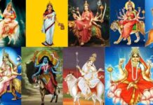 Devi Bhagavata Purana का रहस्य: कौन हैं Durga के स्वामी?