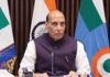 Rajnath Singh का SCO से पाकिस्तान को सीधा संदेश—आतंकवाद अब बर्दाश्त नहीं