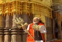 काशी में आस्था का संगम: पीएम मोदी ने काशी विश्वनाथ धाम में किया पूजन