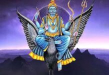 शनि होंगे वक्री: 138 दिनों में चमकेगी 3 राशियों की किस्मत