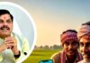 एमपी किसानों के लिए बड़ी सौगात: लॉन्च हुआ सीएम किसान हेल्पलाइन और डैशबोर्ड