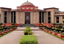 स्टे के बावजूद सुनवाई करने वाले जज के आदेश रद्द