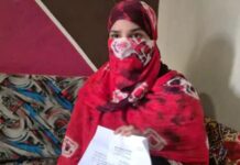 ट्रिपल तलाक का मामला फिर सुर्खियों में, पति ने फोन पर कहा