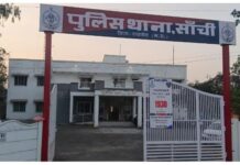 बेटे की हैवानियत—पिता को पीट-पीटकर उतारा मौत के घाट