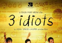 राजकुमार हिरानी की 3 Idiots का सीक्वल कन्फर्म, आमिर खान ने किया खुलासा