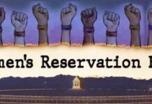 संसद में गिरा महिला आरक्षण बिल: भाजपा का देशभर में महा-विरोध प्रदर्शन