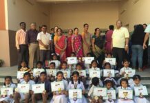 फुलकोड़ो प्राथमिक शाला में वार्षिक परीक्षा परिणाम घोषित