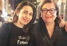 “ऐसी ही होती है मां” — Karisma Kapoor ने की Babita Kapoor की तारीफ