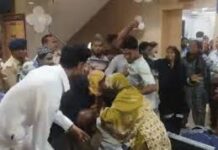 महिला की मौत पर अस्पताल में हंगामा, दोनों पक्षों में मारपीट