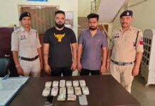 रायपुर में पुलिस ने जुए के अड्डे पर छापा मारा