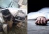 मऊ में दर्दनाक हादसा, एक ही गांव के तीन दोस्तों की मौत