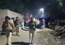 पाटन में प्रॉपर्टी विवाद बना हिंसक, गोलीबारी में अधेड़ पर जानलेवा हमला