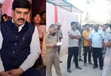 मिर्जापुर में सनसनीखेज वारदात, अधिवक्ता की गोली मारकर हत्या