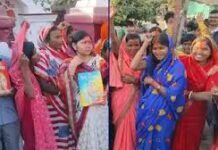 5 परिवारों की घर वापसी से समारोह में खुशी का माहौल