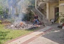 मध्यप्रदेश में बड़ा कांड: आबकारी विभाग के दफ्तर में 3 दिन तक जले दस्तावेज़