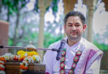 क्या आप भी लेते हैं ये 3 नाम? आचार्य पुंडरीक ने बताया क्यों है मनाही