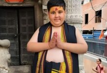 दिल्ली के तिलक नगर में बाल संत अभिनव अरोड़ा के परिवार पर हमला, देर रात हंगामा