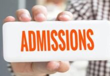 एमपी में बड़ा फैसला: बिना मैथ्स के भी कर सकेंगे इंजीनियरिंग की पढ़ाई