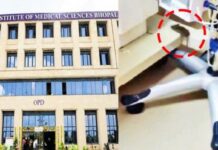 इंदौर के बाद अब भोपाल AIIMS के NICU में चूहों की एंट्री, अस्पतालों की सुरक्षा पर सवाल