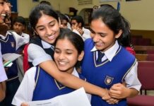 यूपी बोर्ड 10वीं का रिजल्ट बस कुछ ही पलों में जारी