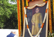 Narendra Modi का संदेश — B. R. Ambedkar के विचार पीढ़ियों को देते रहेंगे प्रेरणा