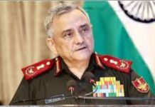 बिज अपडेट्स: CDS जनरल अनिल चौहान के ब्रिटेन दौरे से रक्षा साझेदारी मजबूत