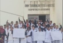 बेगूसराय ANM स्कूल का चौंकाने वाला हाल, छात्राओं से अवैध वसूली का आरोप