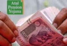 Atal Pension Yojana के सब्सक्राइबर्स 9 करोड़ के पार, सामाजिक सुरक्षा को मिला बड़ा बूस्ट
