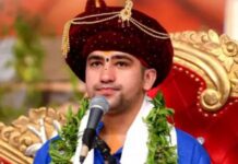 बाबा बागेश्वर 8-15 अप्रैल तक ऑस्ट्रेलिया में, धीरेंद्र शास्त्री सिडनी-पर्थ में करेंगे कथा