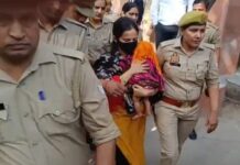 सौरभ हत्याकांड: कोर्ट में पेशी से पहले आरोपी मुस्कान का तीन दिन का उपवास, जेल में बढ़ाया पूजा का समय।