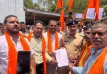 भोपाल में गौ-वंश पर क्रूरता: गांधी नगर में दो गायों की चोरी और वध की आशंका से तनाव।