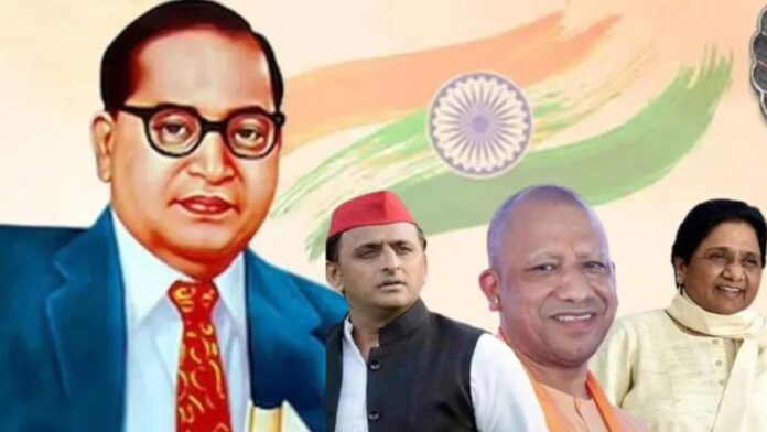 brambedkar.jpg