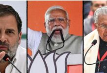 केरल में चुनाव प्रचार खत्म, गठबंधन तय करेगा किसकी होगी जीत