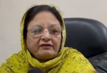 ‘वंदे मातरम’ विवाद में रुबीना इकबाल का यू-टर्न, बयान पर मांगी माफी