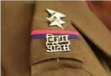 अपहरण के नाम पर वसूली, कानून के रखवालों ने ही तोड़ा भरोसा