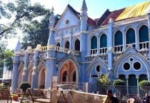 मुआवजा लेकर फिर बढ़ी रकम की मांग, हाईकोर्ट ने याचिका खारिज की