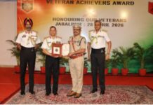 जबलपुर पुलिस का नाम रोशन, सब इंस्पेक्टर को सेना प्रमुख ने किया सम्मानित