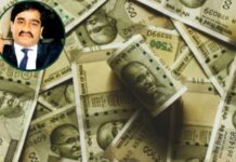 नकली नोट पर ‘मेड इन इंडिया’ की मुहर, दाऊद इब्राहिम के गुर्गों की नई चाल