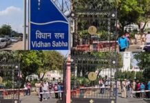 दिल्ली विधानसभा में घुसे उपद्रवी, स्पीकर की कार पर स्याही फेंककर फरार