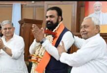 सम्राट चौधरी ने नीतीश कुमार से की मुलाकात, साथ में ललन सिंह भी रहे मौजूद