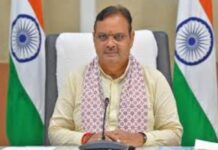 राजस्थान बनेगा पेट्रोकेमिकल हब: मुख्यमंत्री आवास पर 18 महत्वपूर्ण समझौतों पर मुहर