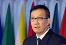 ईरानी बंदरगाहों की नाकेबंदी पर चीन का तीखा जवाब, अमेरिका को दी चेतावनी